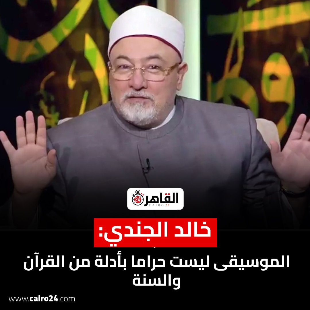 يحدث الآن tweet media