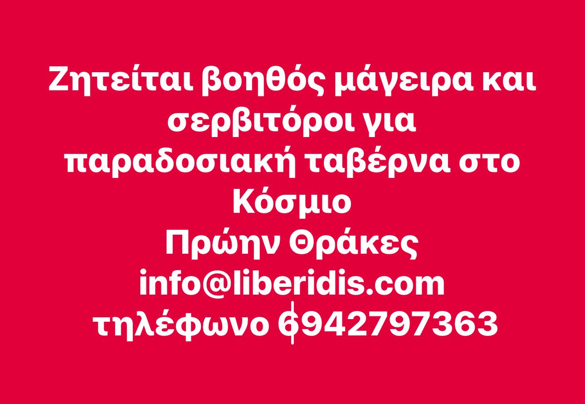 Vassili tweet media