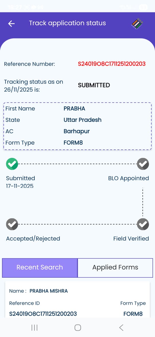 Nirmal_AAP's tweet photo. @dmbijnor I have submitted form 8 to get my mobile number linked with my Voter ID and correction of name in ECI Voter's data as per attachedscreenshot. 10 days are over but still no update from DEO. Your immediate action in this regard would be highly appreciated. https://t.co/bnU12NDt9D