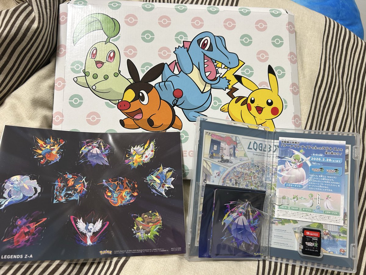 MatAngUs514's tweet photo. 嫁からのプレゼント🎁
嬉しすぎる✨ https://t.co/tpQZOBAnsn