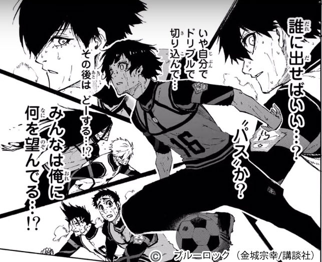 nakamu_freenote's tweet image. 制作者はスキルでクライアントのビジネスに貢献することが本分。

そのためにクライアントやディレクターに何を求められているかにアンテナを張り巡らせて、最適なアウトプットを出せる感覚が重要。…