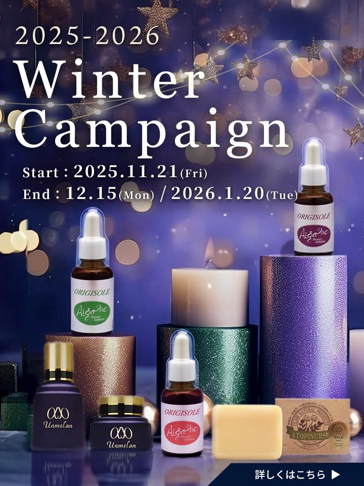 Clair / くれえる化粧品【公式】 (@Clair_cosmetics) / Posts / X