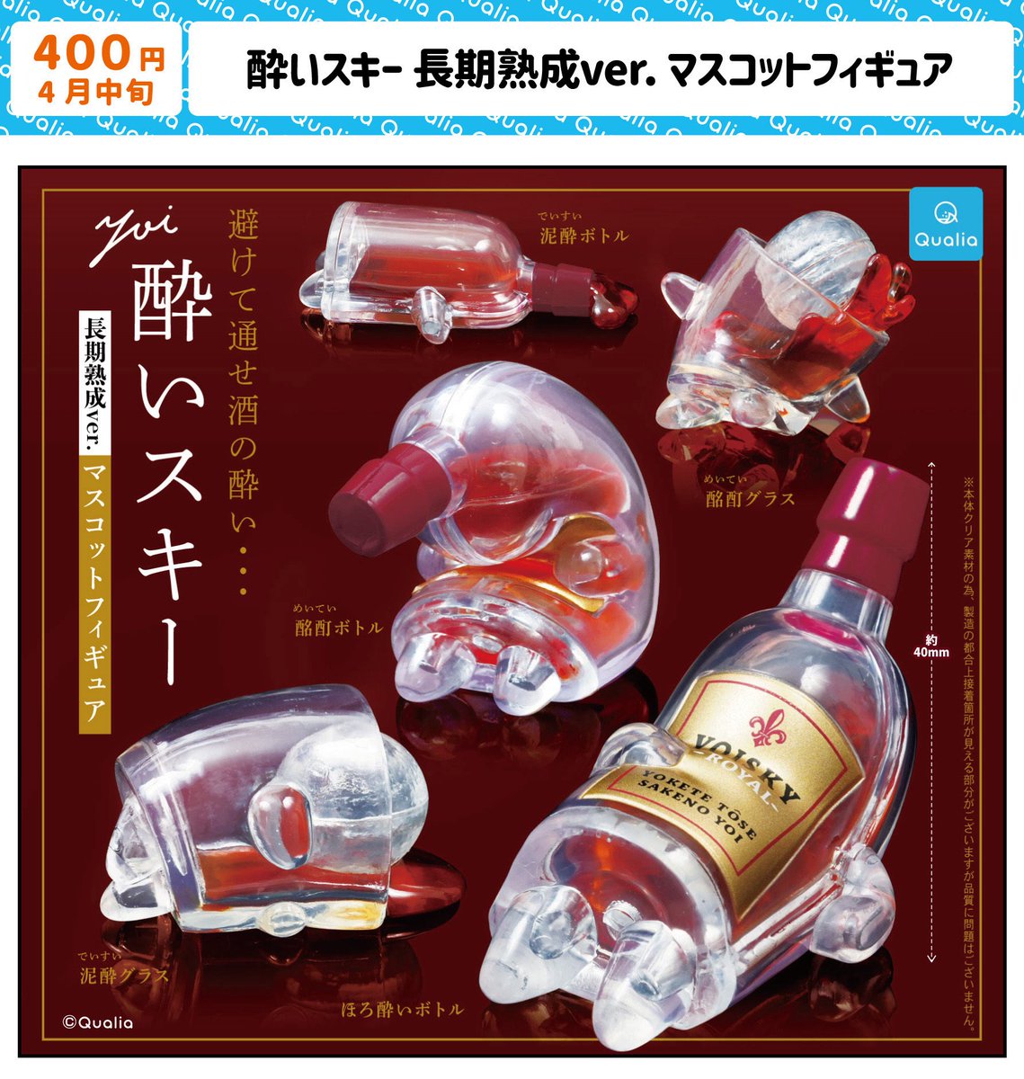 ちゃむ (@chamu_0915) / Posts / X