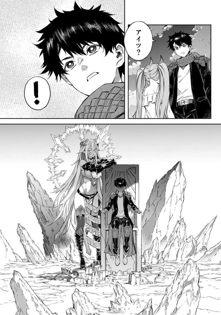 まんが王国にて『妖刀使いがチートスキルをもって異世界放浪 ～生まれ持ったチートは最強!!～/原作:創伽夢勾,作画:ムサシマル』25話更新しております。よろしくお願いします! https://t.co/sZOclbOzu2 