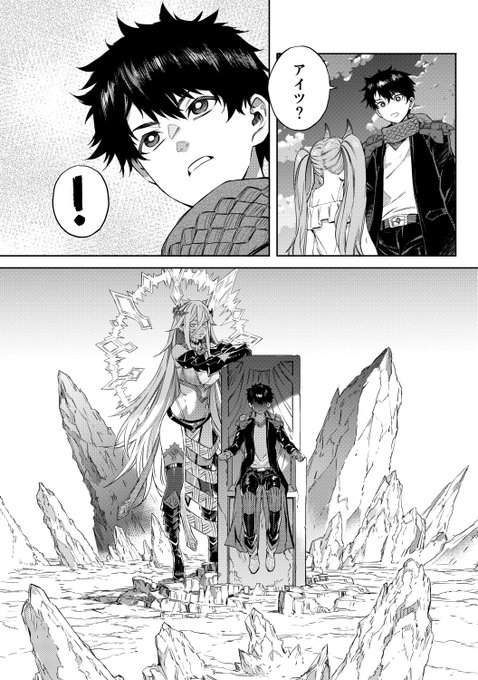 まんが王国にて『妖刀使いがチートスキルをもって異世界放浪 ～生まれ持ったチートは最強!!～/原作:創伽夢勾,作画:ムサシマル』25話更新しております。よろしくお願いします! https://t.co/sZOclbOzu2 