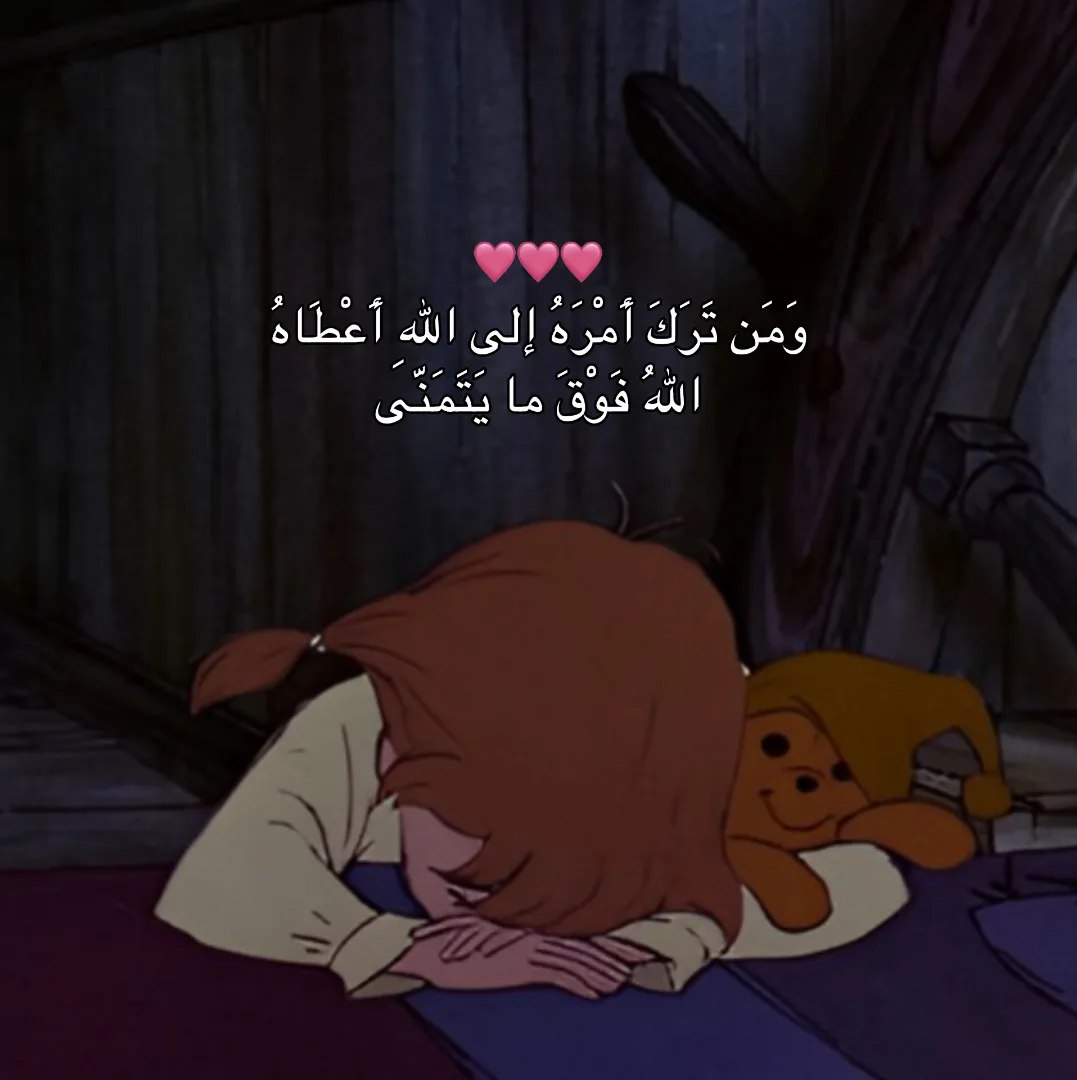 almsllim's tweet image. 