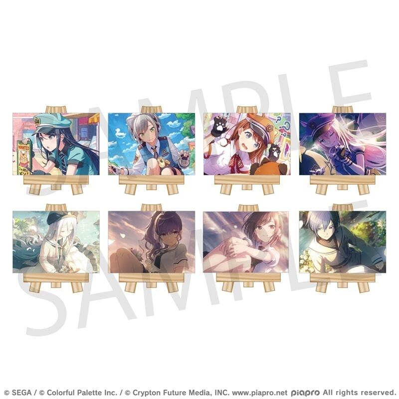 プロセカ グッズ情報(プロジェクトセカイ) (@pj_sekai_pr) / Posts / X