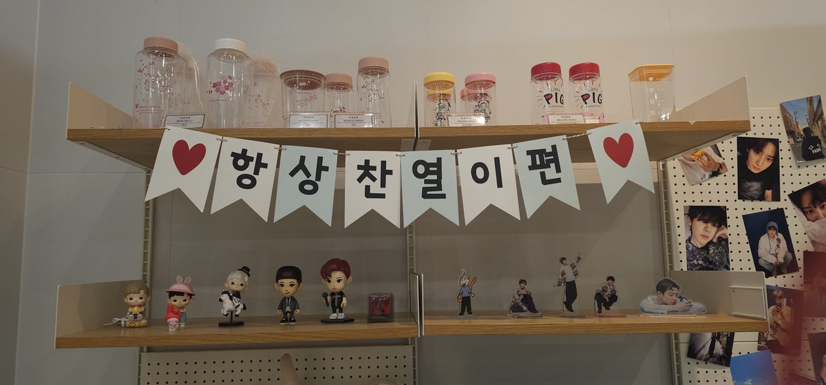real__parkzzar's tweet photo. @yeolmaefarmcom
❤️🍒I'm on your side too
생일 축하해>_<
#Happy_CHANYEOL_Day
#찬열아생일축하해
#매순간_늘_우린_찬열이편
#CHANYEOL #찬열 https://t.co/E3GR9ktsAA
