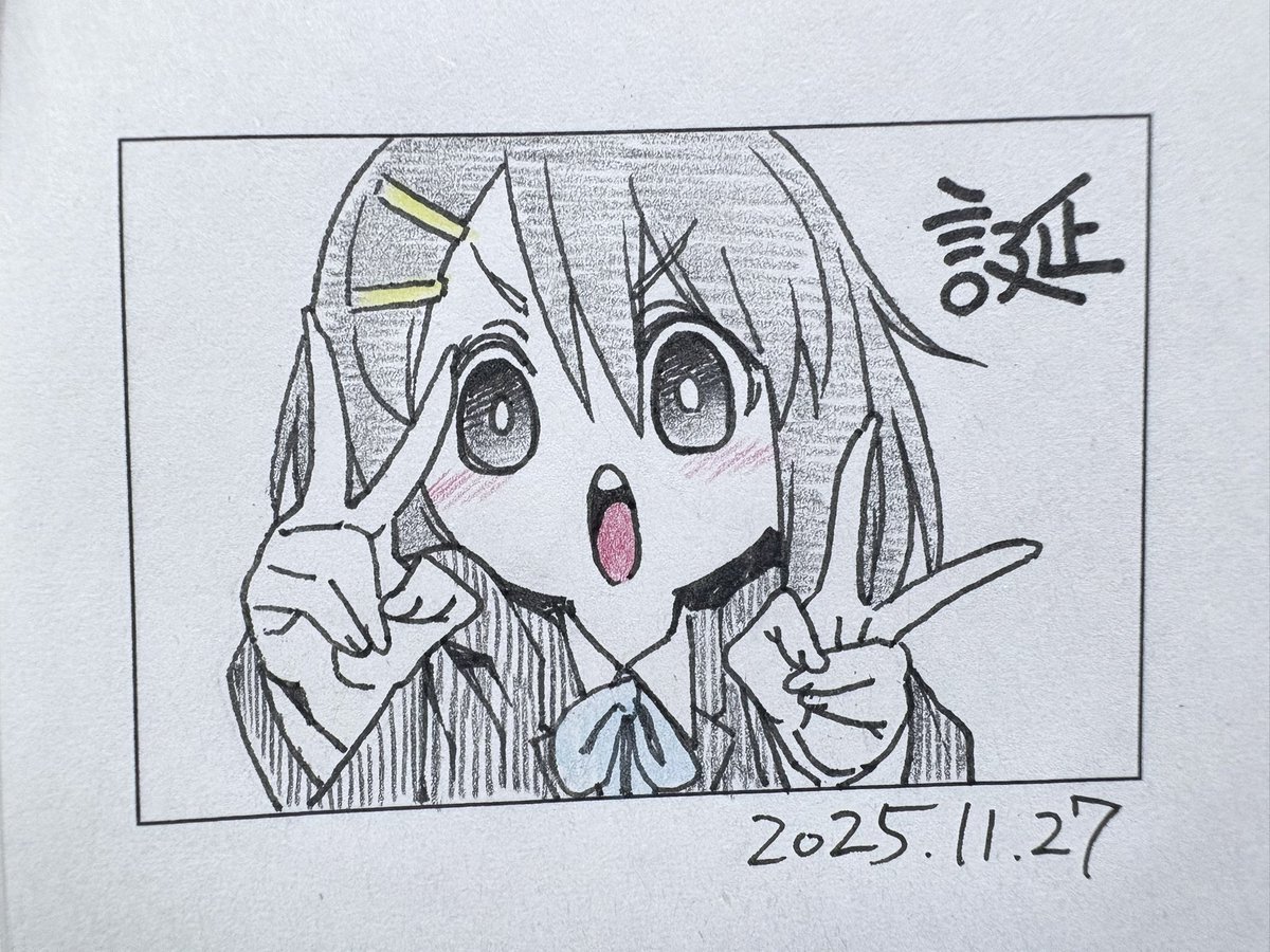 🎂誕おめ唯🎸 