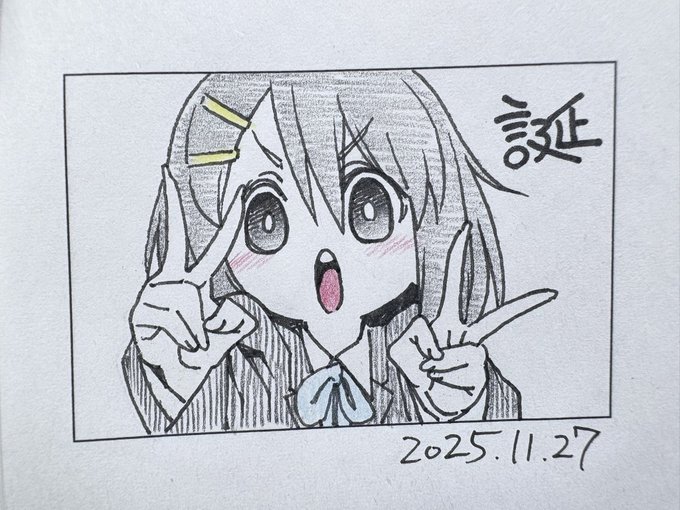 🎂誕おめ唯🎸 