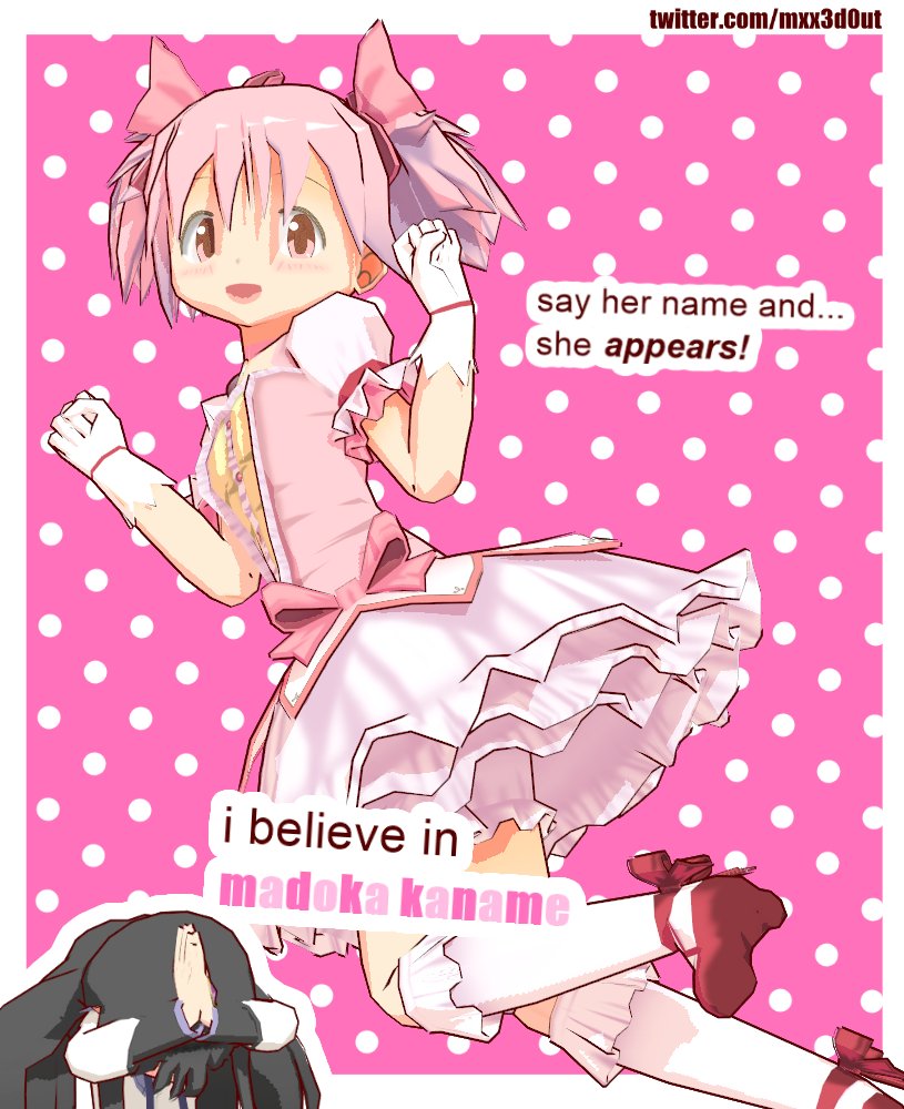 mxx3d0ut's tweet image. pink thing supremacy