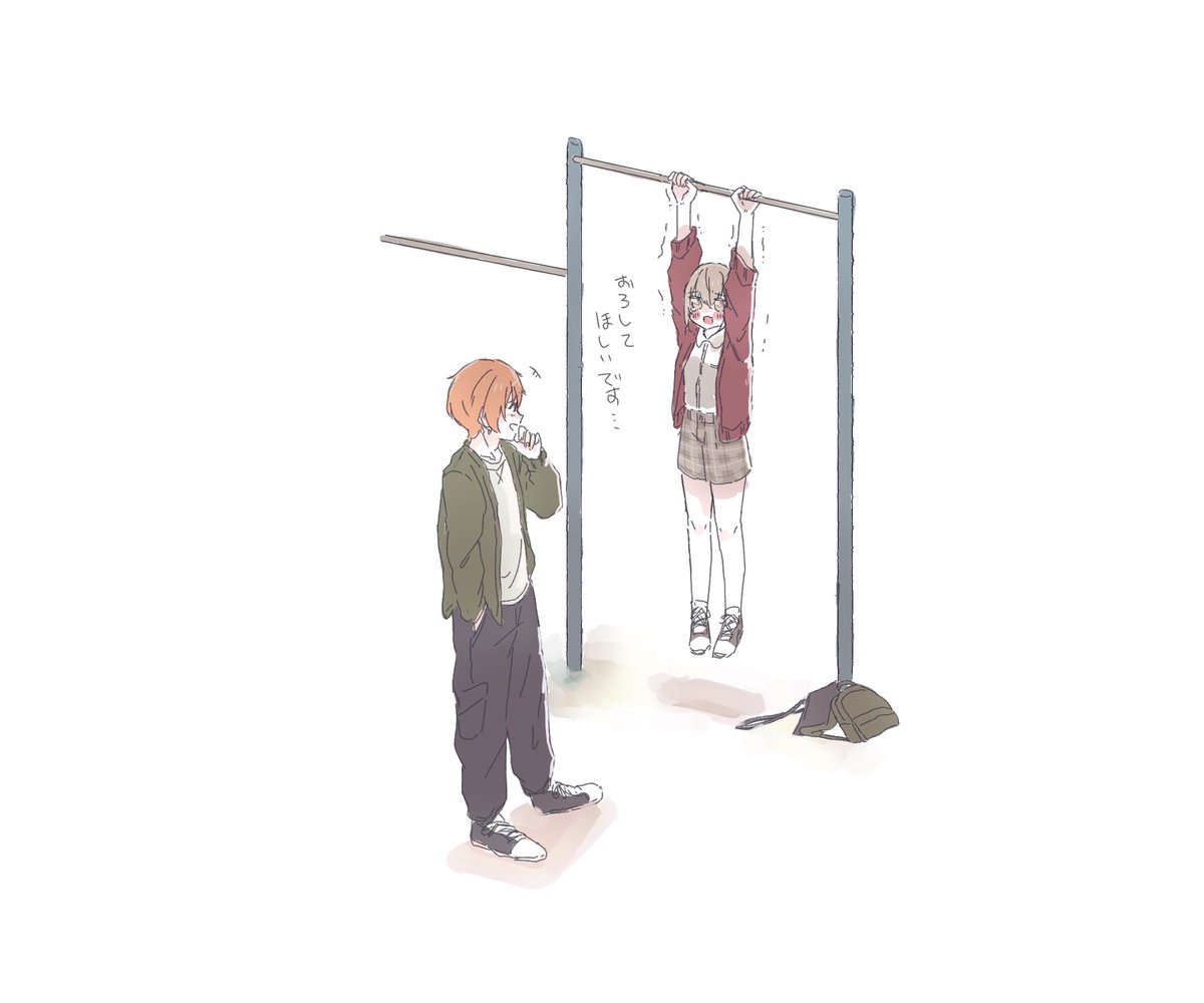 あーちゃん2号 (@achan000014) / Posts / X