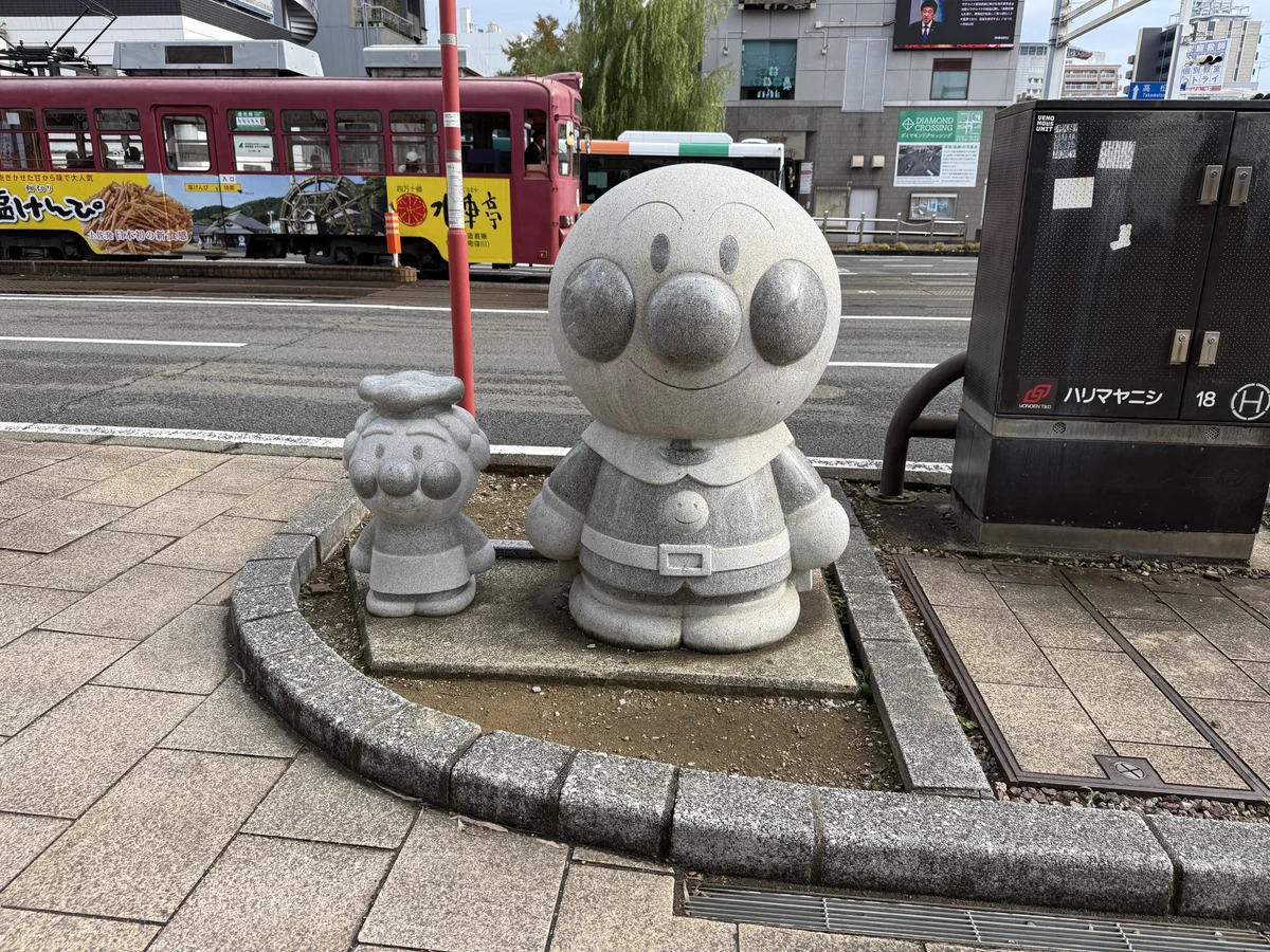 鹿野真央 on X: 