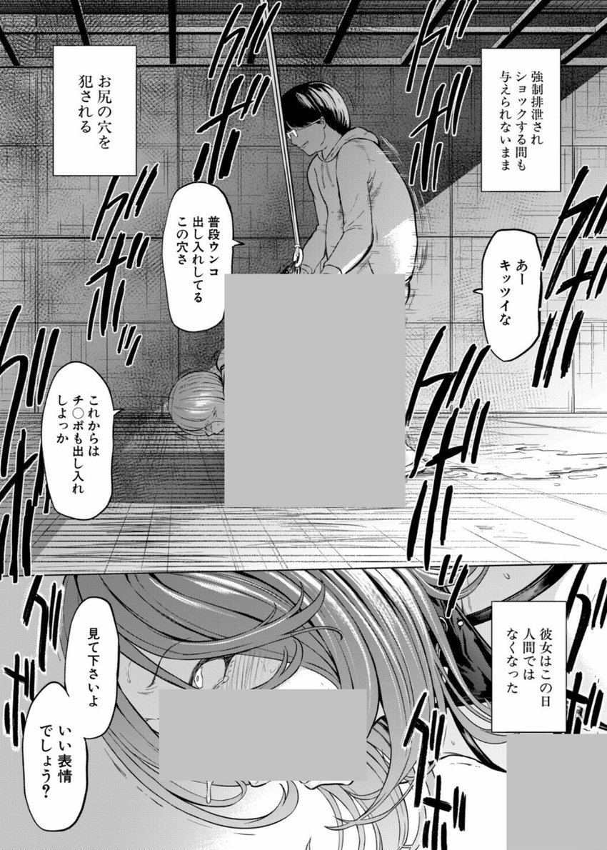 JuneDavies16267's tweet photo. (1/9) https://t.co/AQHZ5xiWO7