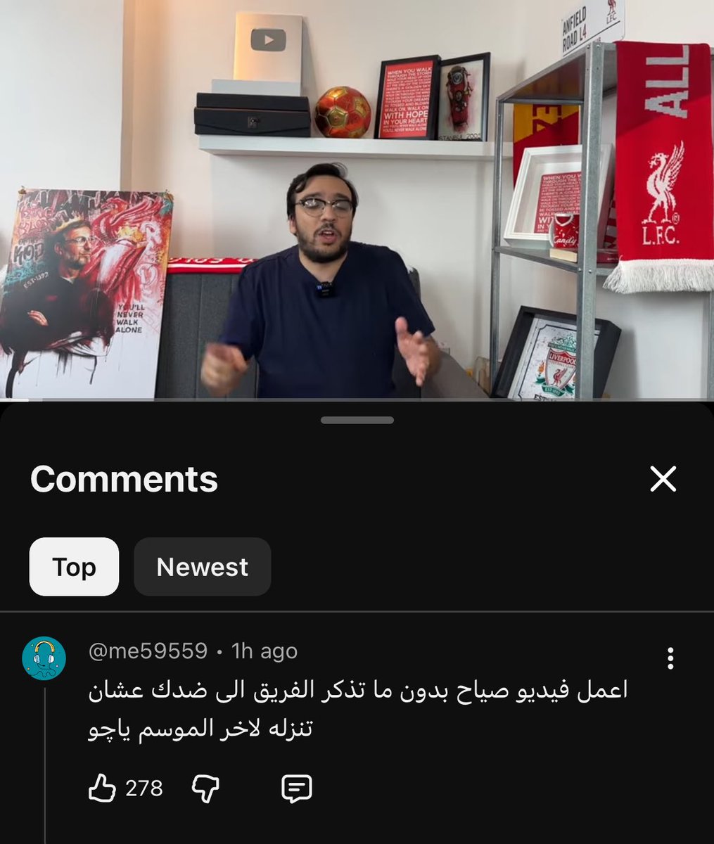 Muhannad (@muhannadz__) on Twitter photo 