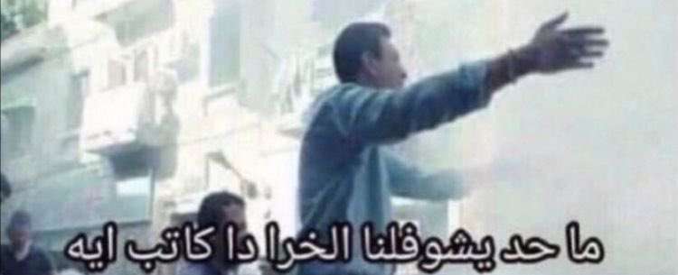 َ. tweet media