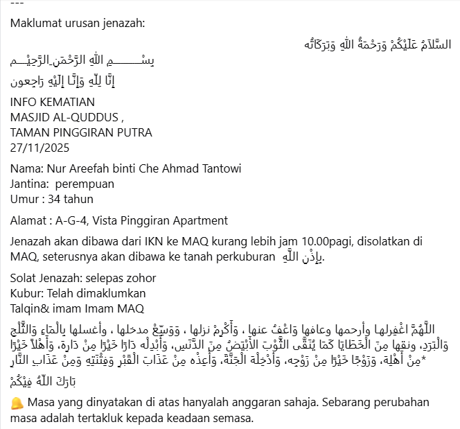 DrAliziAlias's tweet photo. Inna lillahi wainna ilaihi raji'un.

Berita sedih kembalinya ke pangkuan Ilahi, @nurareefah setelah bertarung dengan kanser tahap 4.

Almarhumah adalah ikon advokasi kesihatan mental @mecare_my yang inspirasional.

Ikuti kisah inspiratif beliau dalam forum
https://t.co/WgF2pedD6u https://t.co/iu4GelTzqA
