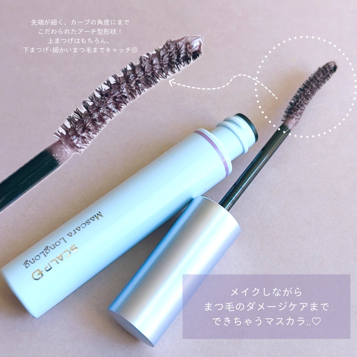 専用です！おまとめ♡ありがとうございます❤️ララピール進化版！NEW⭐️プラピール⭐️ ⋰🤍 𝚙𝚞𝚊 ☽ 🤍⋰ (@puapua_1) / Posts / X