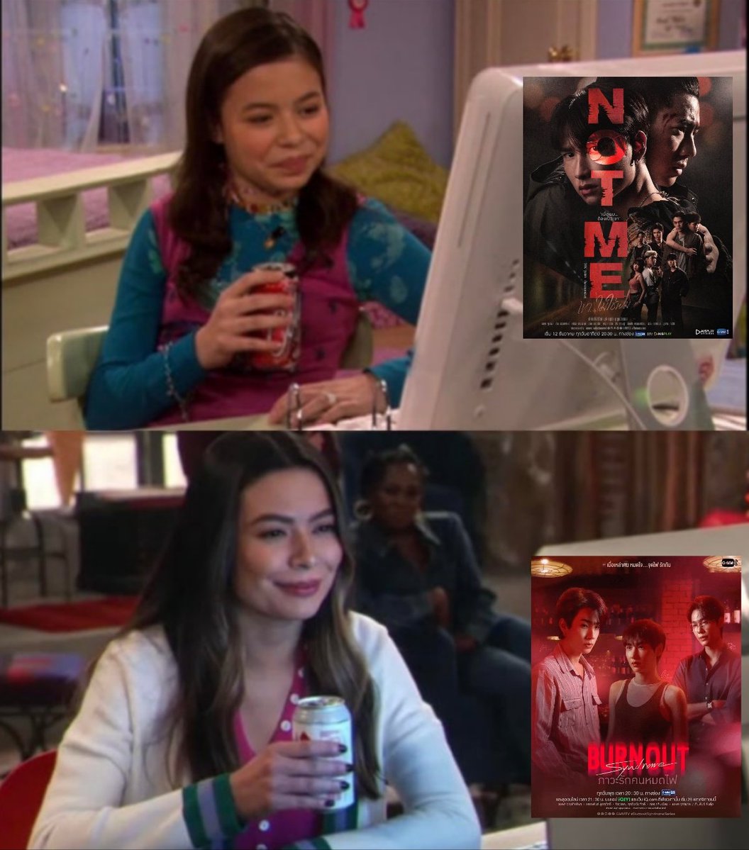 atppeach's tweet image. theres only 3 year difference but i feel so old #BurnoutSyndromeSeriesEP1