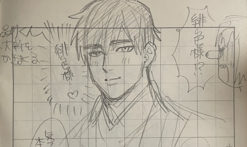これは船野さんの謎落書きです ※ネタバレ 