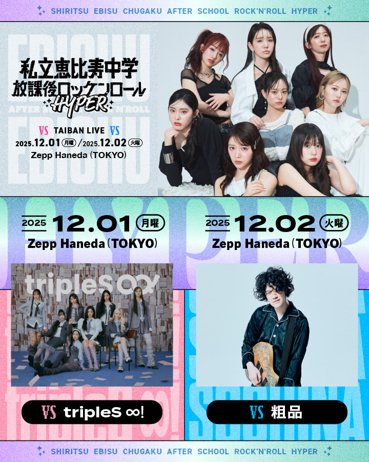 5万⭕️24時間発送⭕️春コート　エトレトウキョウ　スピード　ボリュームスリーブ 5万⭕️24時間発送⭕️春コート エトレトウキョウ スピード ボリューム