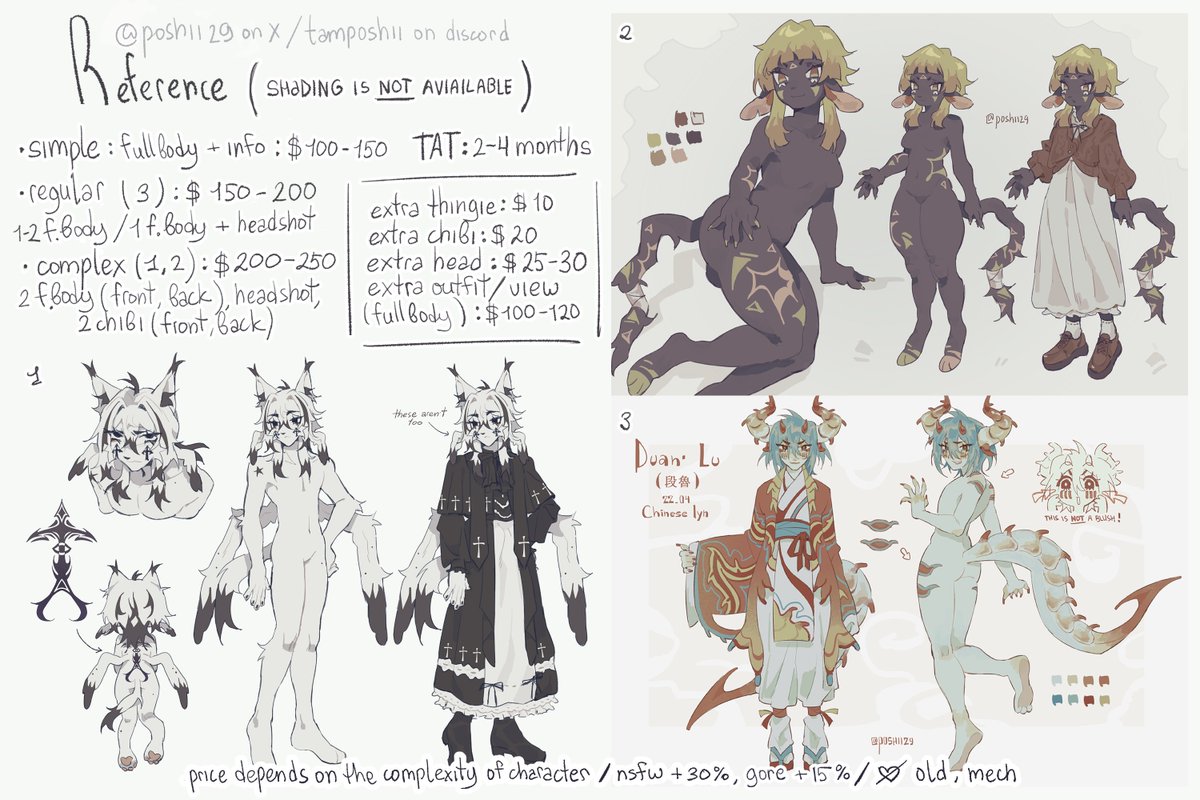 💽 posh11 | cmms ореn tweet media