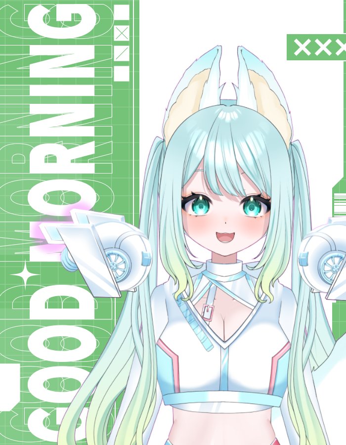 と言うわけでおはねねですの🦊✨ ねねさん、繁忙期が終わったはず