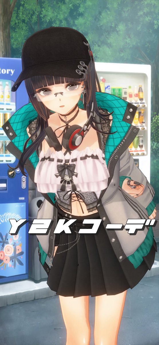 つきみやさんちのあおいさん。 tweet media