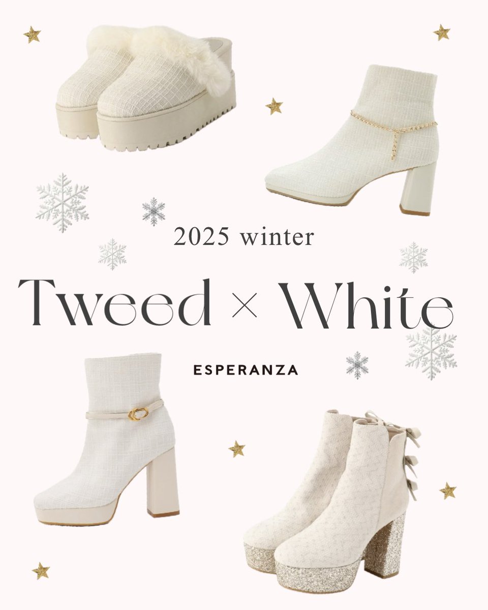エスペランサESPERANZA公式サイト (@esperanza_shoes) / Posts / X