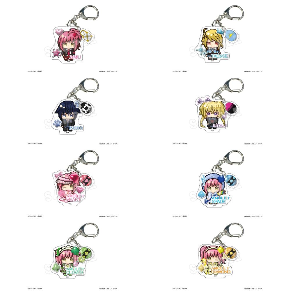 ☆新着☆ 【しゅごキャラ!】 kawabit アクリルキーホルダー kawabit