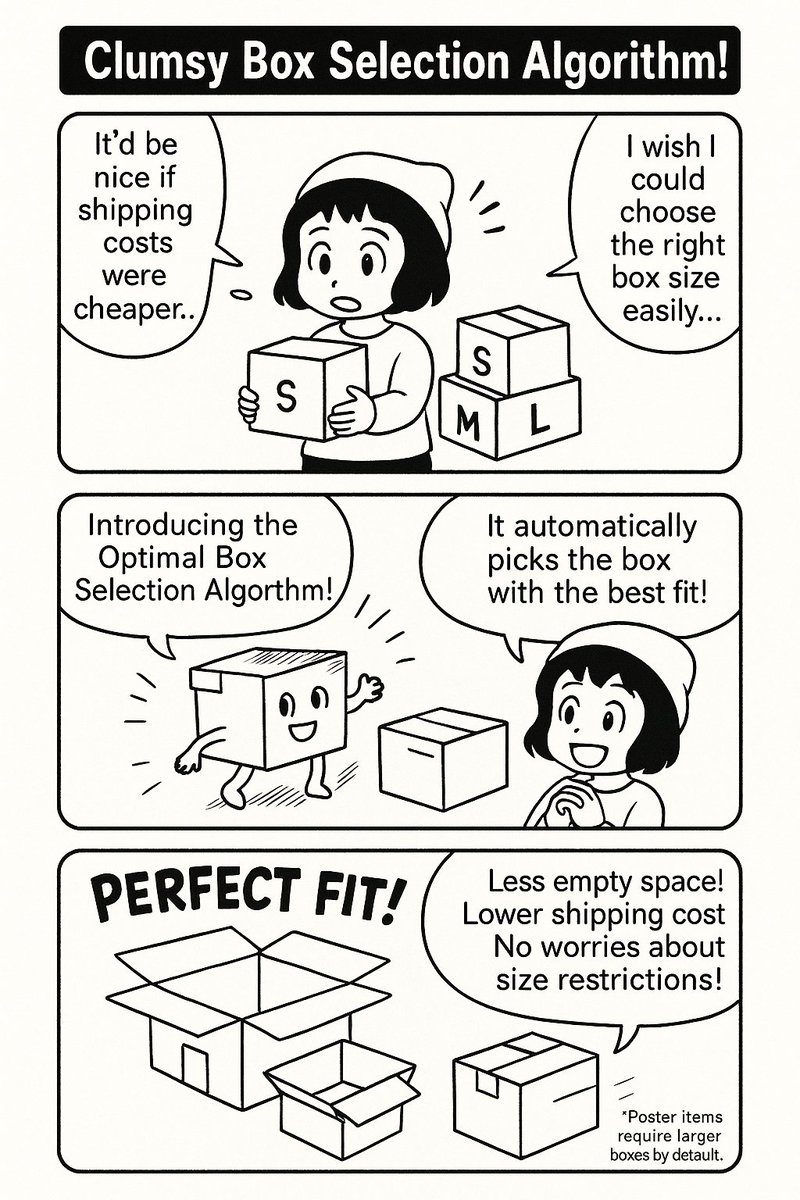 CDJapan's tweet image. [Optimal Box Selection Algorithm to Help Lower Your Shipping Costs]

This new system automatically selects the smallest possible box to pack your items. No action is required on your part.

For more details:
cdjapan.co.jp/guide/help/shi…