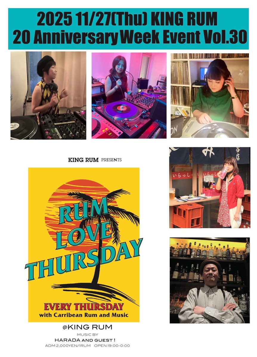 みどちゃん (@midochanmido) / Posts / X