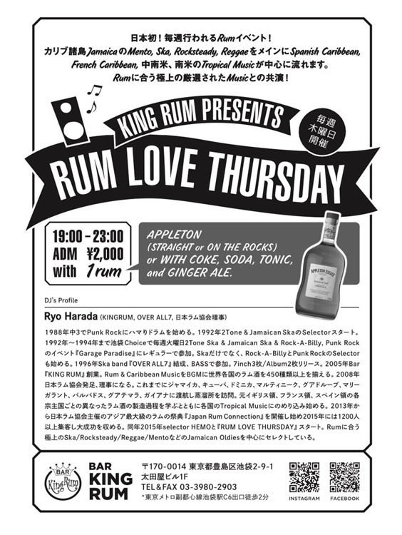 みどちゃん (@midochanmido) / Posts / X