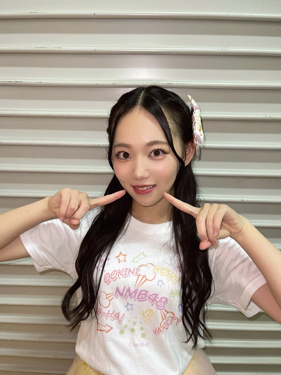 村井悠莉（NMB48 10期研究生） (@yuurin_nmb48_) / Posts / X