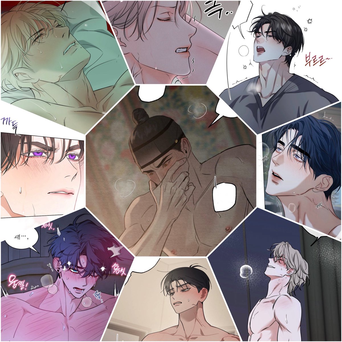 내안에 있는 무언가를 불 지피는....
개느껴공 모음❤️‍🔥