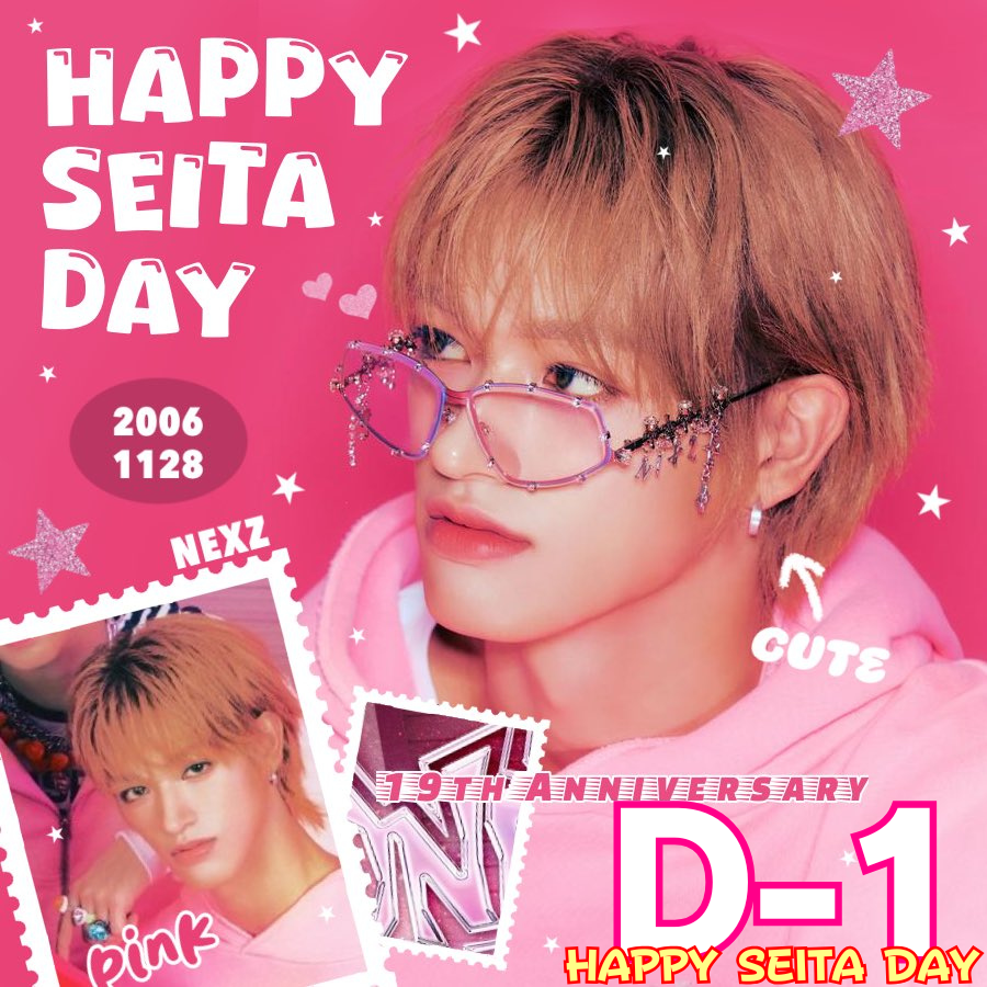 NEXZ🌈ユウキ誕生日企画-2025- (@NEXZ_YUKIDay) / Posts / X