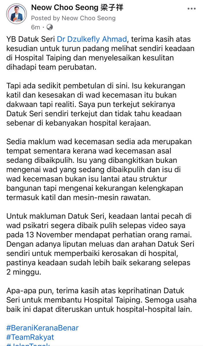 Neow Choo Seong 梁子祥 tweet media