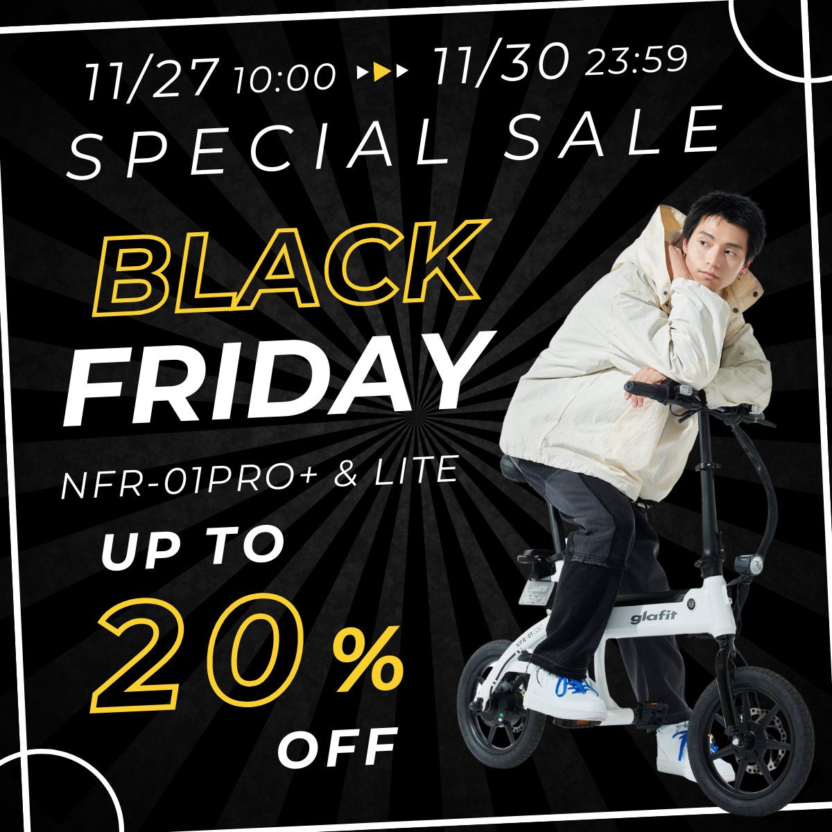 glafit_official's tweet photo. 【速報】glafit ブラックフライデー🖤
🏍GFR-02(モビチェン):30%OFF🔥
🚲NFR-01 Pro+:20%OFF
🚲Lite:15%OFF
🗓11/27 10:00〜11/30 23:59
👇会場
GFR-02 https://t.co/slr1UeUVy0
NFR-01 https://t.co/7Z1SXM1igx
#glafit #ブラックフライデー #GFR02 #NFR01 #セール https://t.co/aHKwWaSX3t
