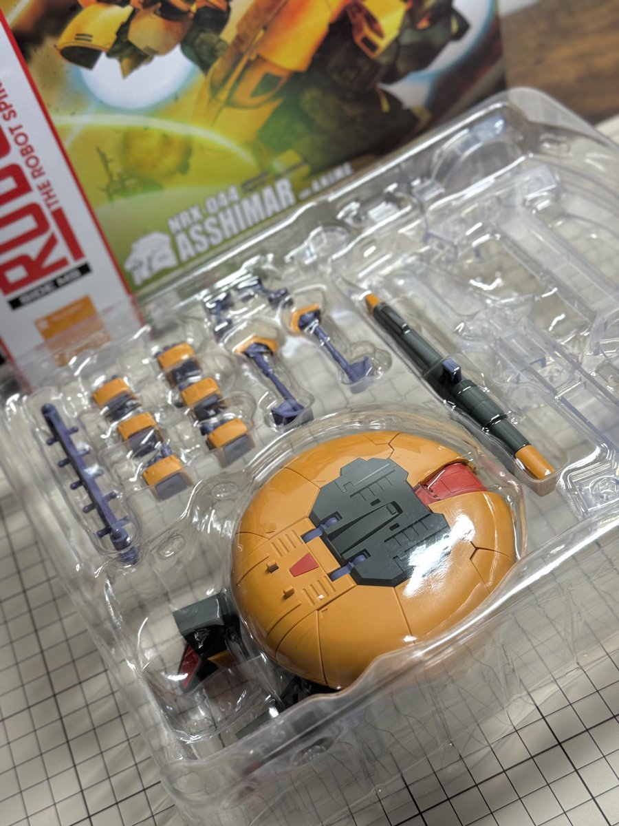 ROBOT魂＜SIDE MS＞ NRX-044 アッシマー ver. A.N.I.M.E. 