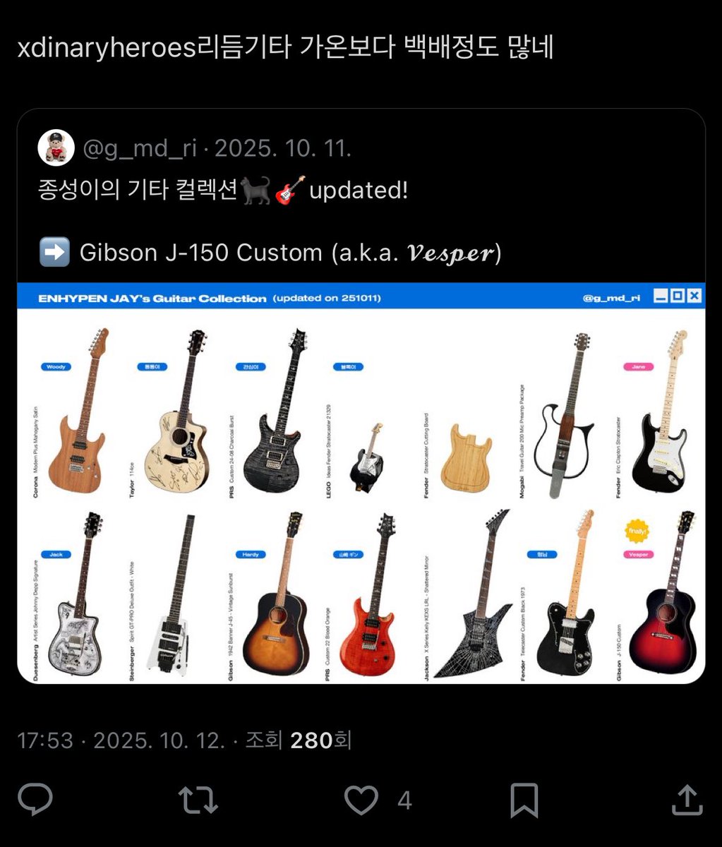 월랑쌈^^ tweet media