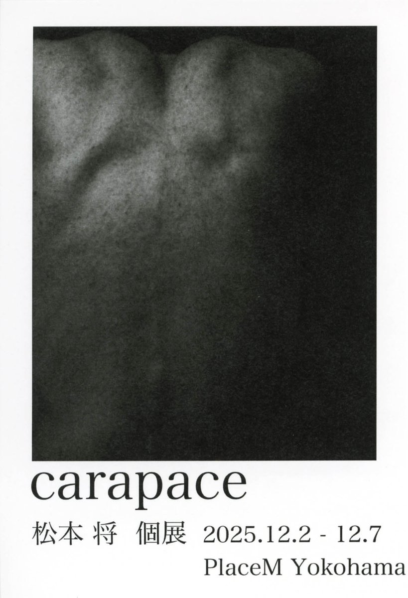 東京綜合写真専門学校 (@tcpacjp) / Posts / X