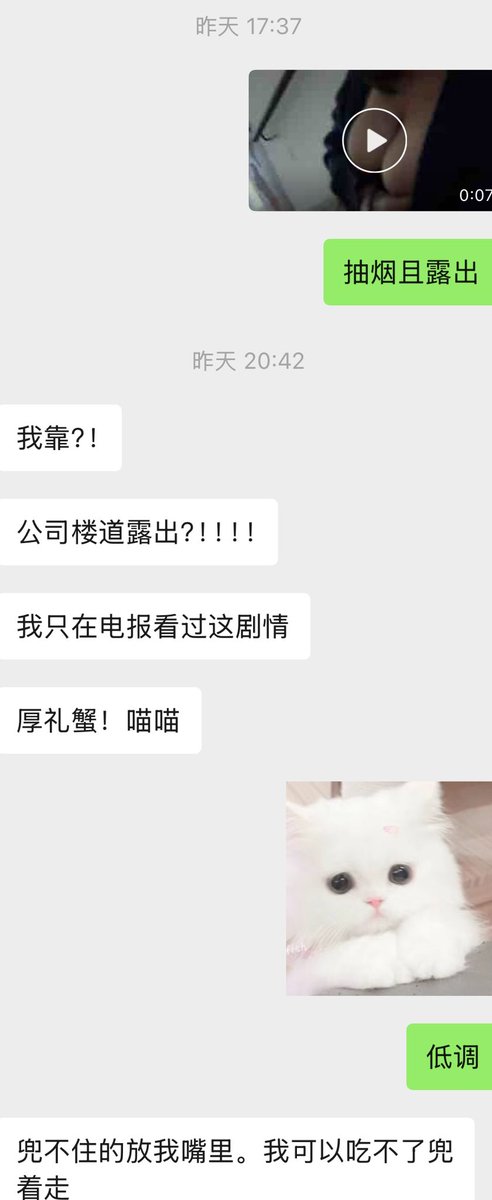 黄推福利内容 - 清蒸奶嗝宝的精彩图片 福利姬清蒸奶嗝宝分享的黄推图片1 - 网红私拍内容