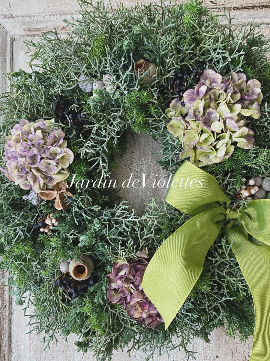 フレンチリース FREAK'S STORE/【セットアイテム】ワッフル フレンチスリーブ ビスチェ