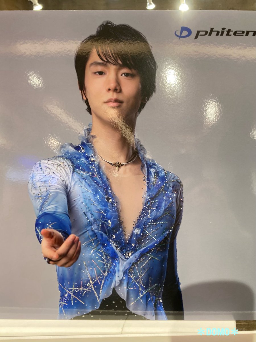 ✡　⑩　2021年 羽生結弦新聞 あいきょ🧊🪽 (@ailoveyuzu82) / Posts / X