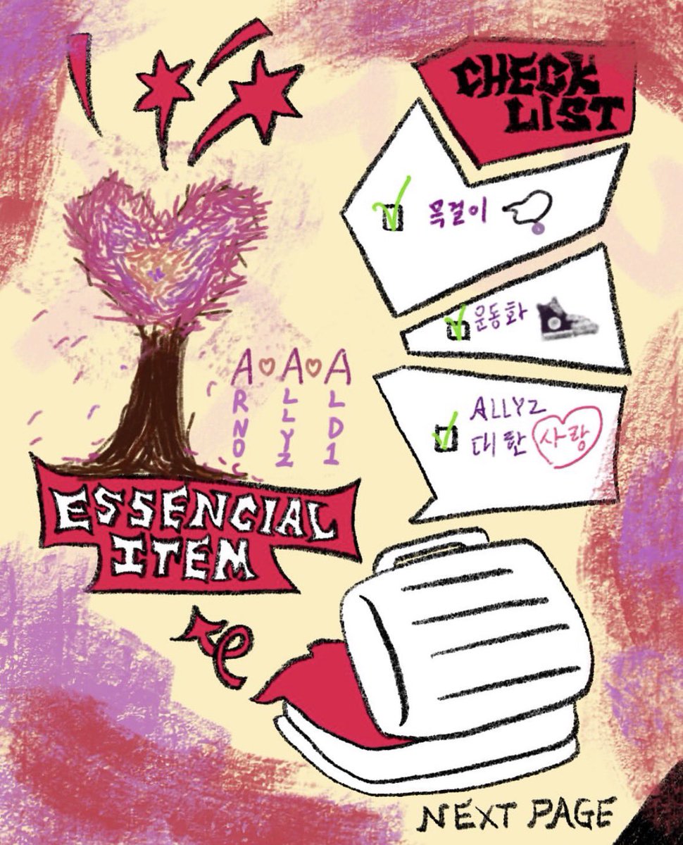 My essentials are packed and ready to go! Check out my handwritten 𝗗𝗥𝗜𝗩𝗘𝗥 𝗞𝗜𝗧. I've got my necklace, my sneakers, and the most essential item on the list: love for ALLYZ! Sending you all a heart from the road!