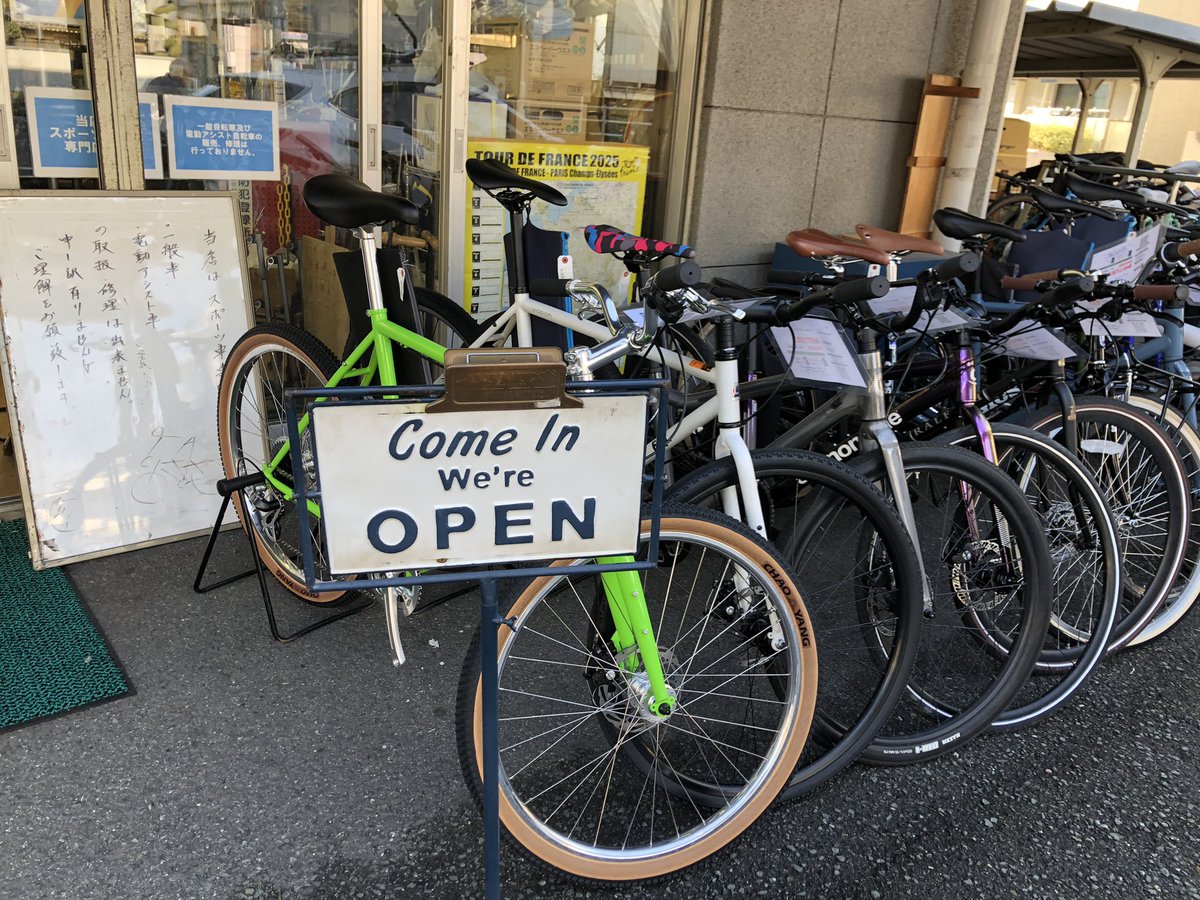 サイクルショップカンザキ上新庄店 (@1stbike) / Posts / X
