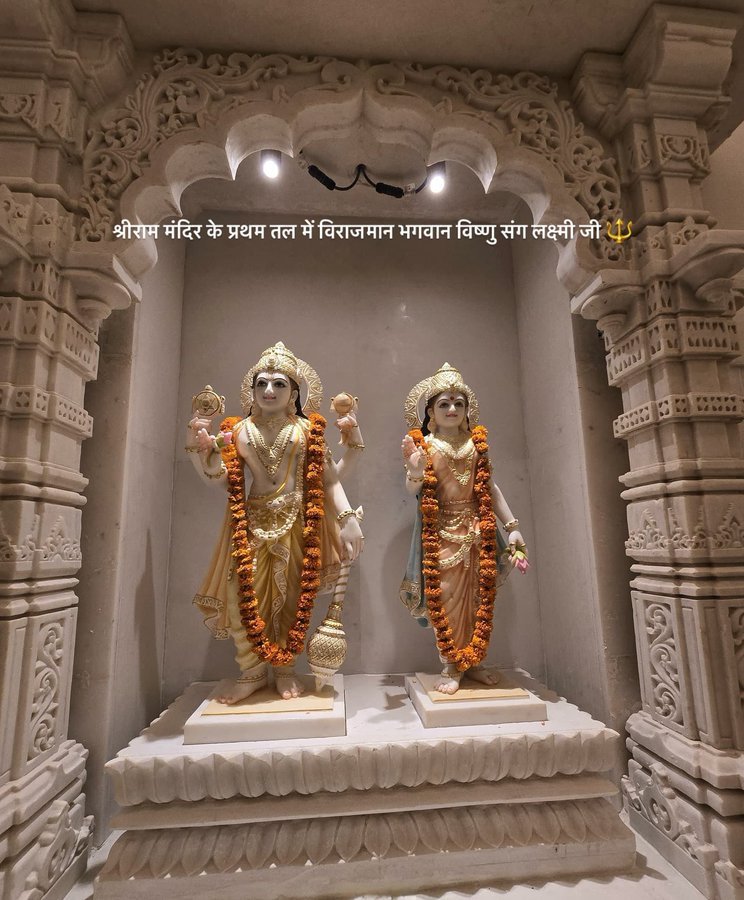 मंगलम भगवान विष्णु,मंगलम गरुड़ ध्वज 
मंगलम् पुण्डरी काक्षः, मंगलाय तनो हरिः।।
#GoodMorningX