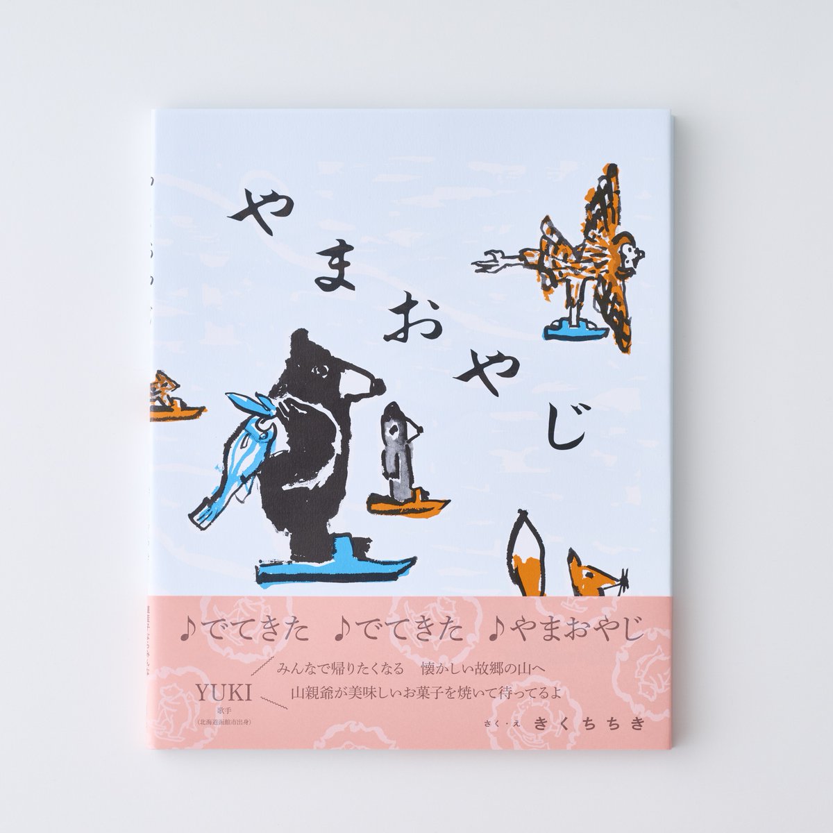 Z-Pale Rider (@MeierLink_Z) / Posts / X