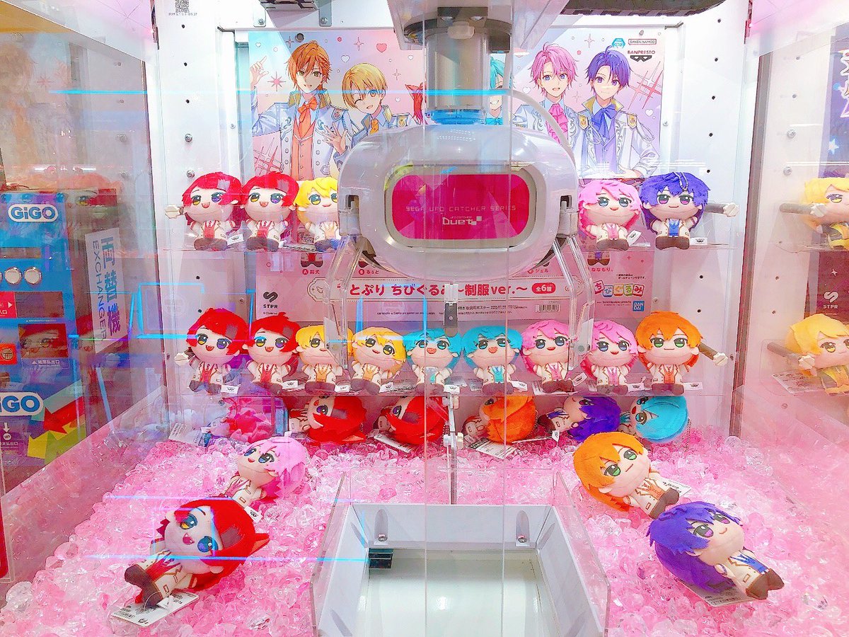 🍓新景品情報👑 「 #すとぷり ちびぐるみ〜制服ver.〜 」 入荷いたし