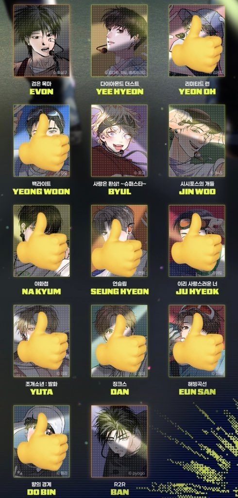 ぽこたて (@pocotate_) / Posts / X